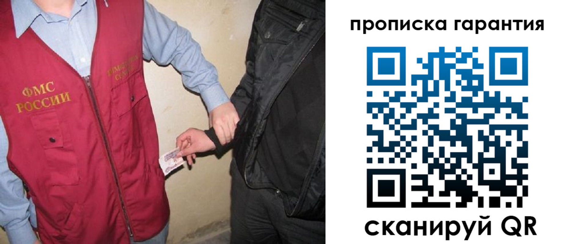 регистрация для дет. сада в Киреевске